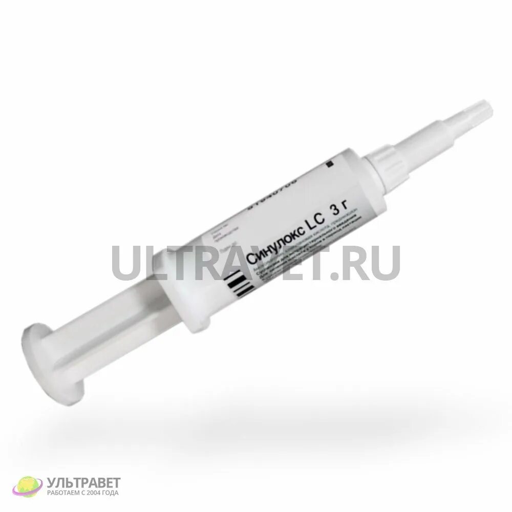 Кобакто lc. Шприц синулокс lc. кобактан lc шприц. синулокс lc шприц 3 г. кобакто 75 lc шприц 8г.