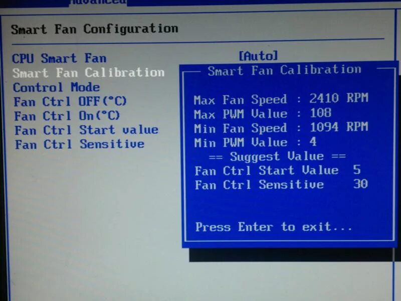 Обороты кулера в биос. BIOS скорость вентилятора. Как отрегулировать обороты кулера процессора в биосе. Регулировка вентилятора процессора в биосе. Понижение оборотов кулера биос.