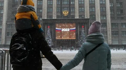 Госдума многодетные