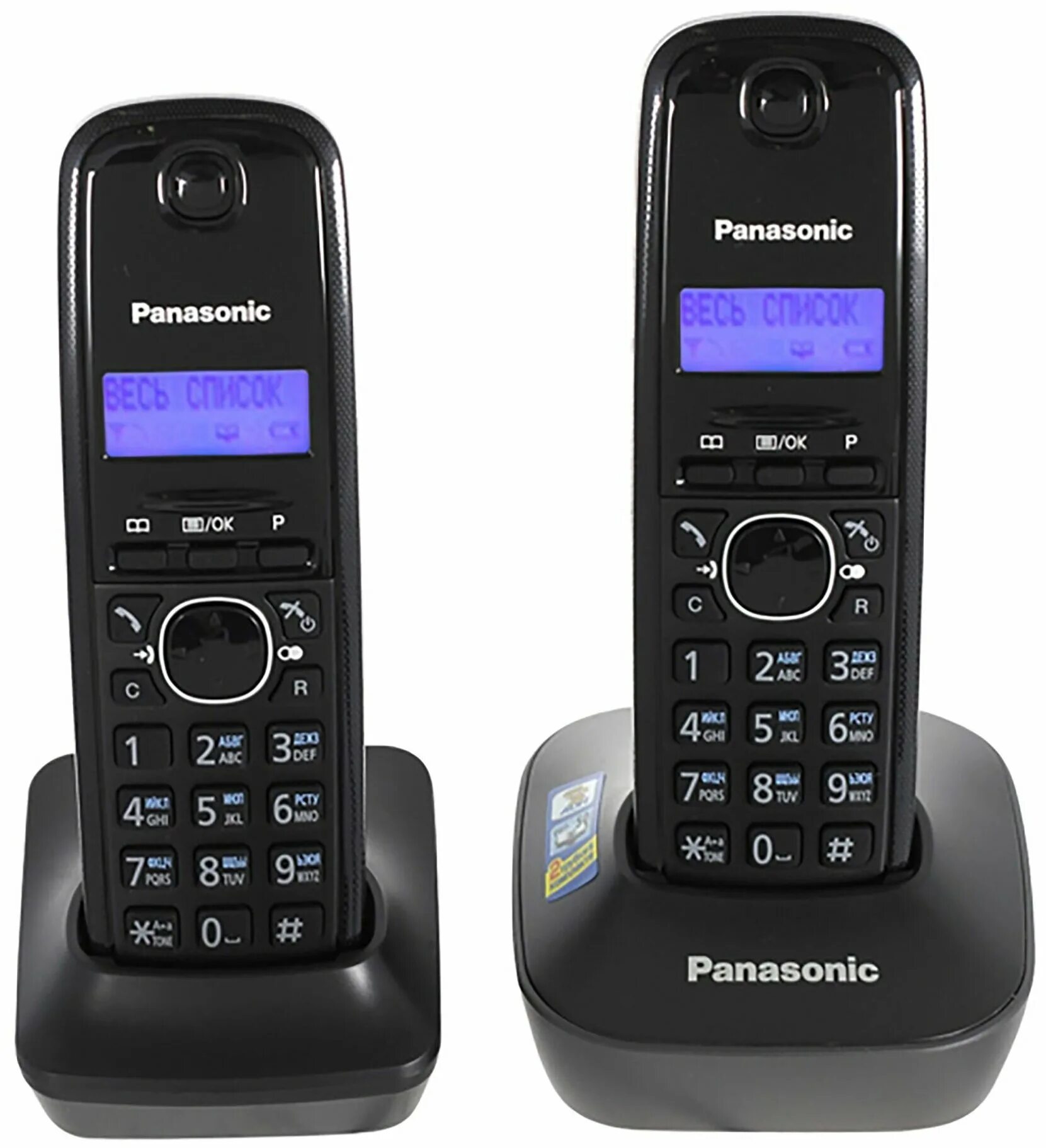 Panasonic kx tg1612ruh. Радиотелефон DECT KX-tg1612ruh, Panasonic. Радиотелефон Panasonic KX-tg8322. KX-tg1612uah.