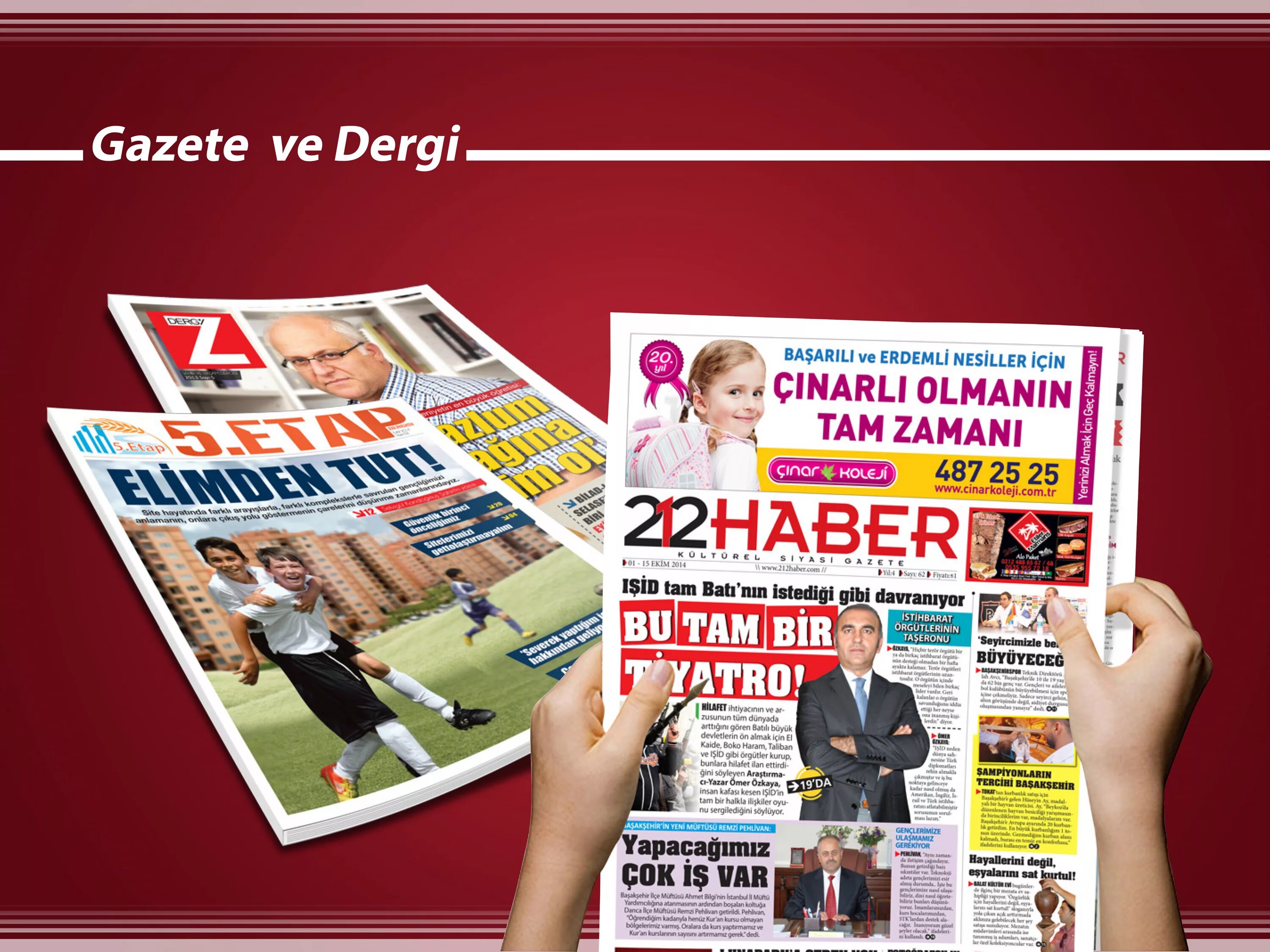 реклама в газете. димонвидео обменник журналы и газеты. периодические издания в библиотеке. российские газеты и журналы. журналы, газеты, интернет россия.