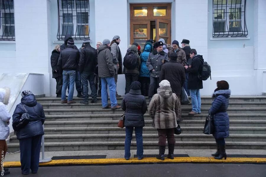 Департамент жилищной политики сайт