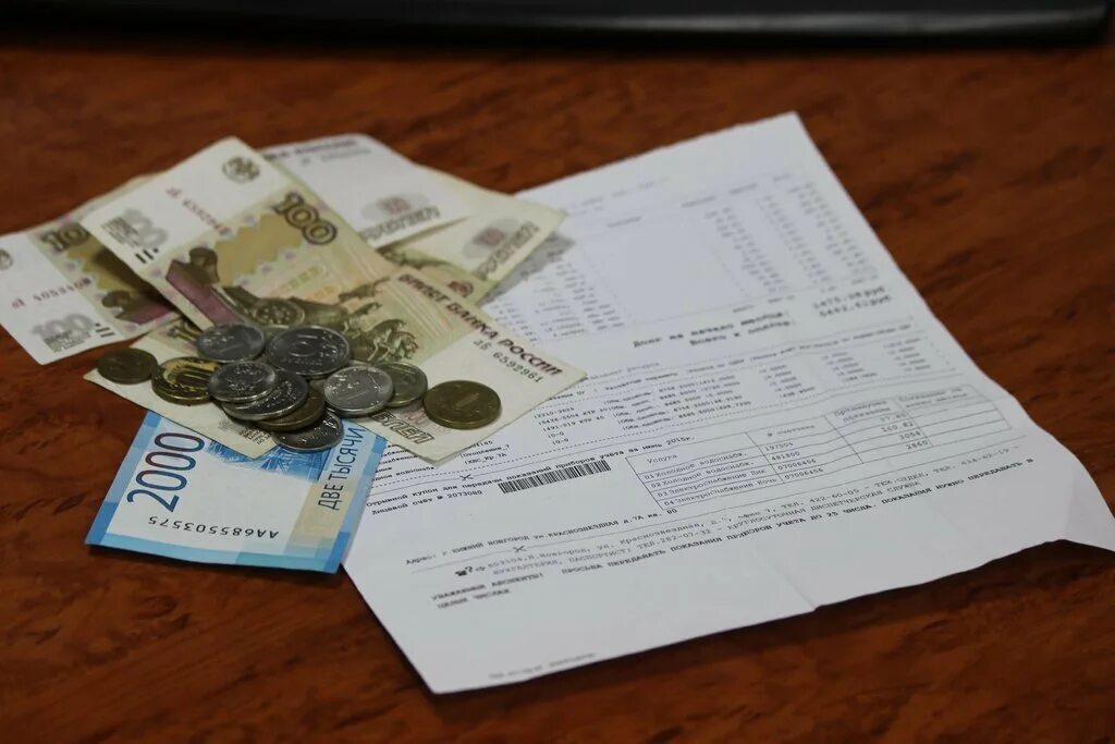 Специалист по оплате коммунальных услуг. Жку. коммунальные услуги. жку фото.