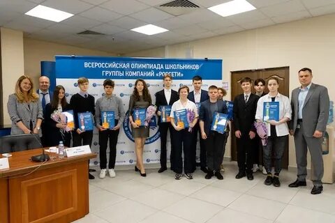 Россети московская вакансии