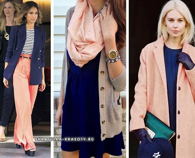 Сочетания цветов в одежде персиковый Great Color Combinations Цветовые палитры Яркая одежда, Стиль и Женский стиль