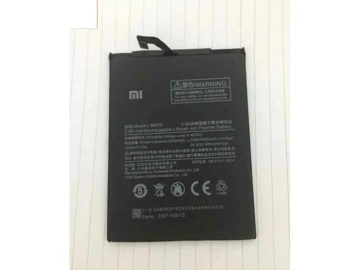 Mi max 2 аккумулятор. Mi max 2 акб. xiaomi mi note 2 аккумулятор bm49 размеры. бм50 для ми макс 2 размер батареи. mi td-lte 2016001.