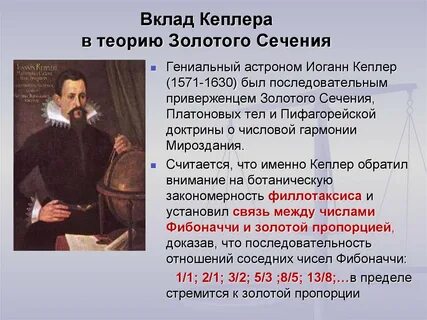 Вклад 9