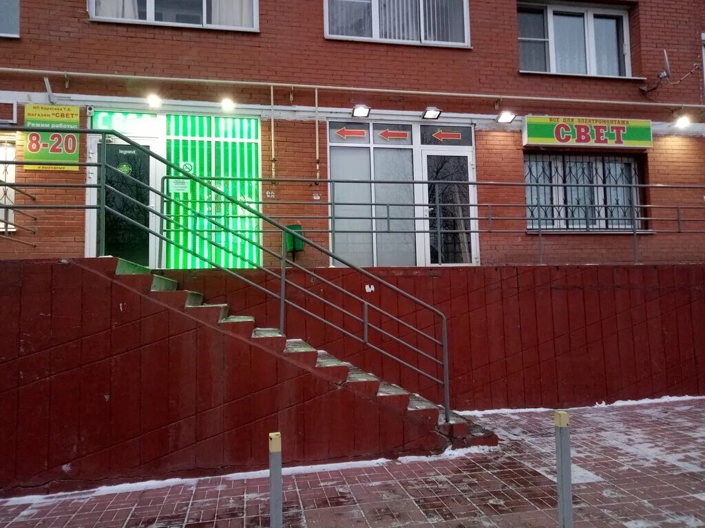 Юнитурс, турагентство, Профсоюзная ул., 3, Москва - Яндекс Карты