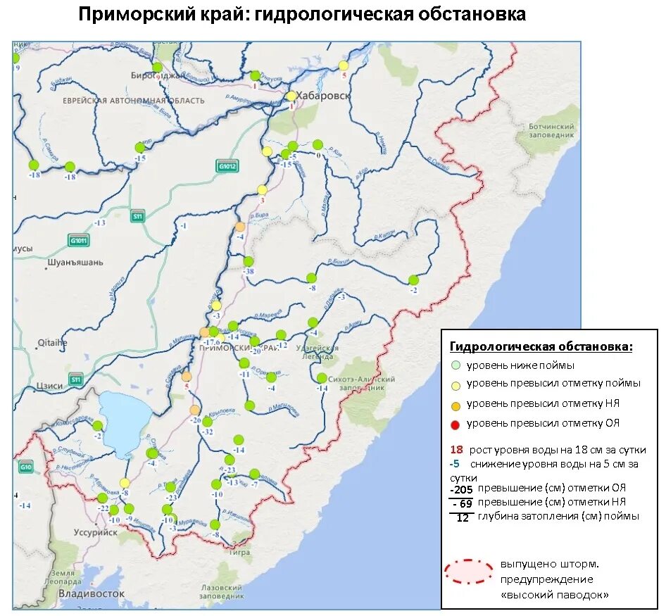 Карта рек Приморского края. Реки Приморья на карте. Уссури река на карте в Приморском крае. Река Уссури в Приморском крае.