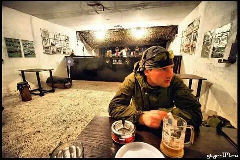 Люди бара сталкер