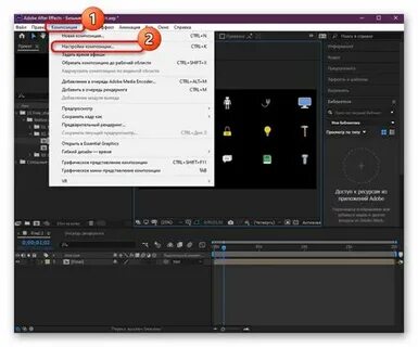 Вырезать и сохранить видео