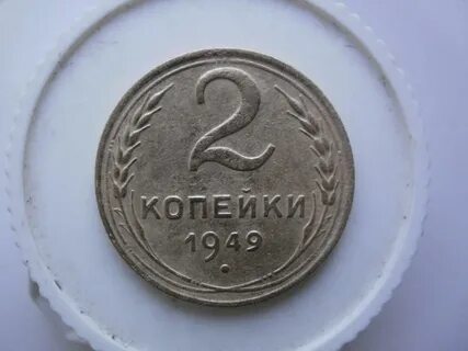 2 1936