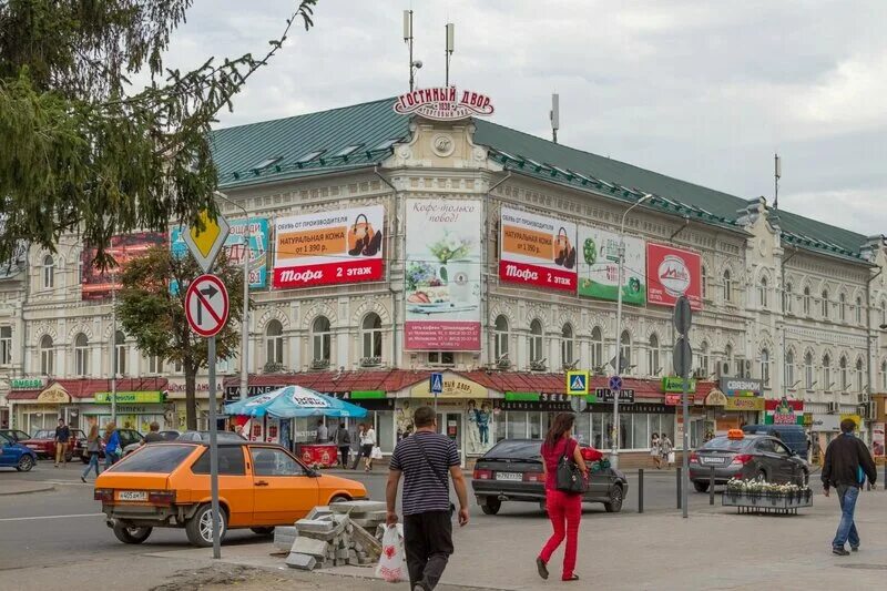 гостиный двор пенза магазины. гостиный двор пенза режим работы. гостиный двор пенза на ул. пенза, московская ул. гостиный двор пенза.