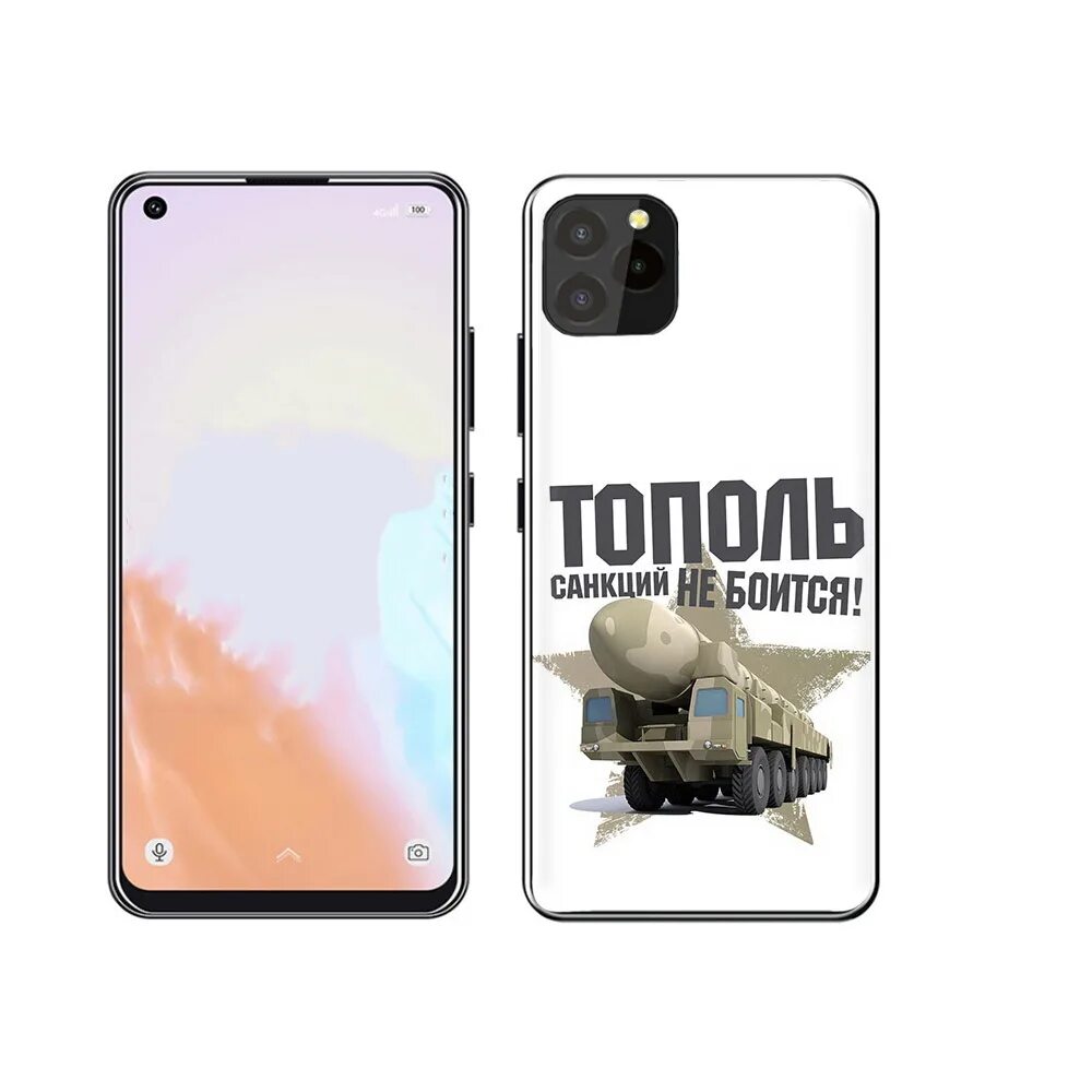 C 21 pro. Oukitel c21 pro. oukitel c21 pro чехол. телефон oukitel c21 pro. oukitel c21 pro характеристики.