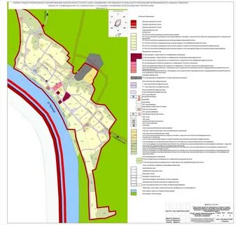 Территориальное зонирование москва