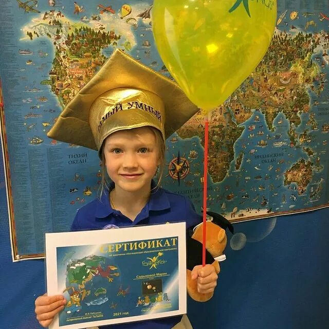 27 ноября футбол детский в казани. Fastrackids казань. Детская академия казань. Картинки академии творчества для детей. Детская академия казань.