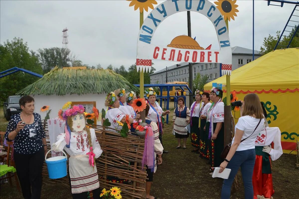 Новосергиевка Оренбургская день села. Новосергиевский район даты села. Новосергиевский район районы Оренбургской области. Приуранка Новосергиевский район село. Погода в рыбкино новосергиевский район