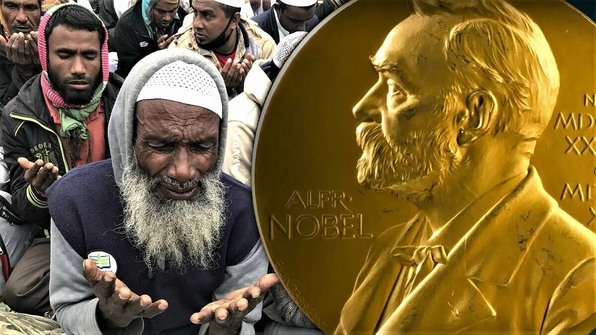 Сколько мусульман в мире 2024. Мусульмане и Нобелевская премия. Мусульмане в мире 2022. Исламисты с Нобелевской. Арабы получившие Нобелевскую.