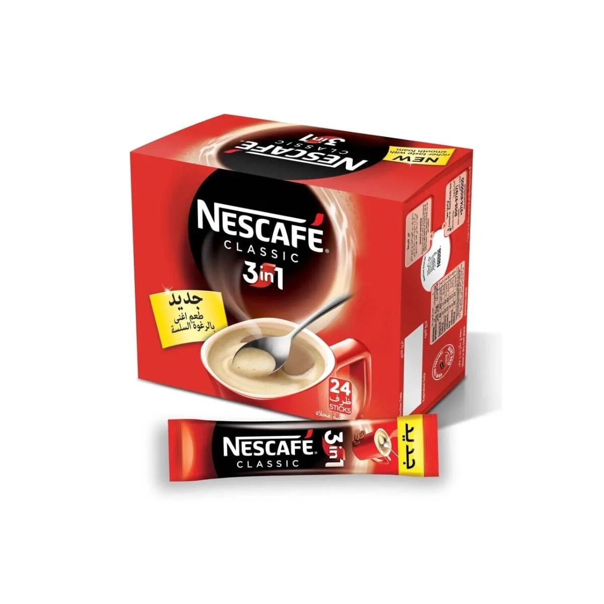 Nescafe 3 in 1. Nescafe Classic Office. Кружка кофе 3 в 1. Кофе Nescafe logo. Кофе нескафе калории