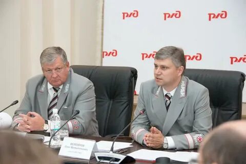 Начальник дальневосточной