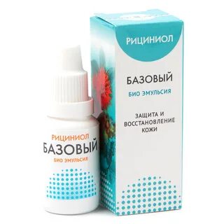 Мл эмульсии
