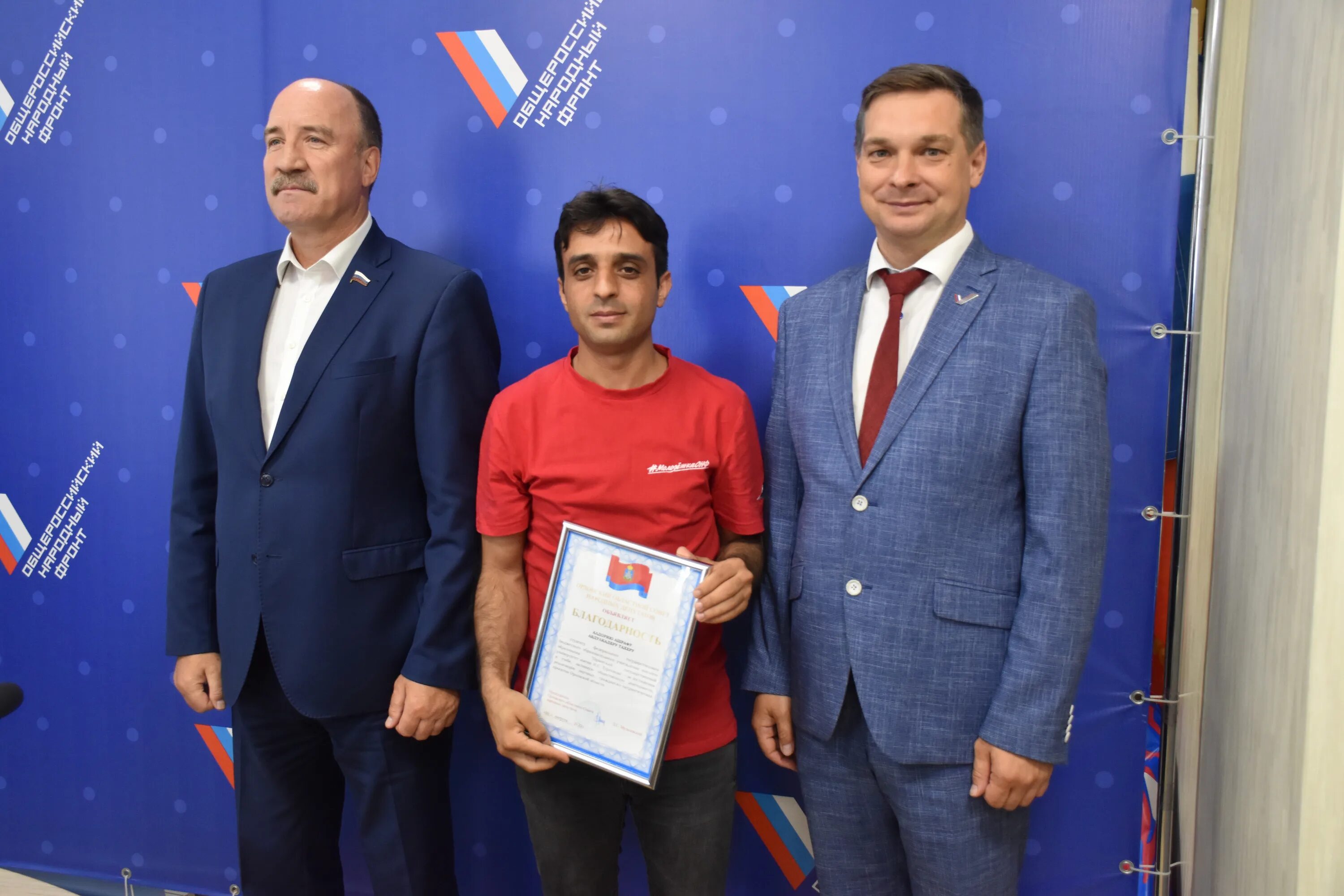 Общероссийский народный фронт электроприборовский пр 2а фото Photos at Общероссийский Народный Фронт (ОНФ). Центральный Штаб. Раменки 0 t