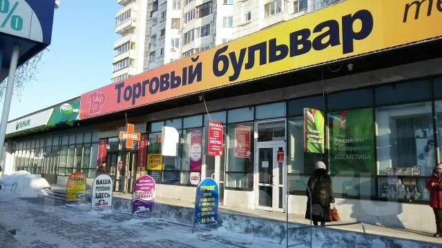 Толстого 15 хабаровск. Ул Льва Толстого 15 Хабаровск. Льва Толстого 34 Хабаровск. Г. Хабаровск, ул. Льва Толстого, 15. Хабаровск улица Льва Толстого 15 MОХIТО.