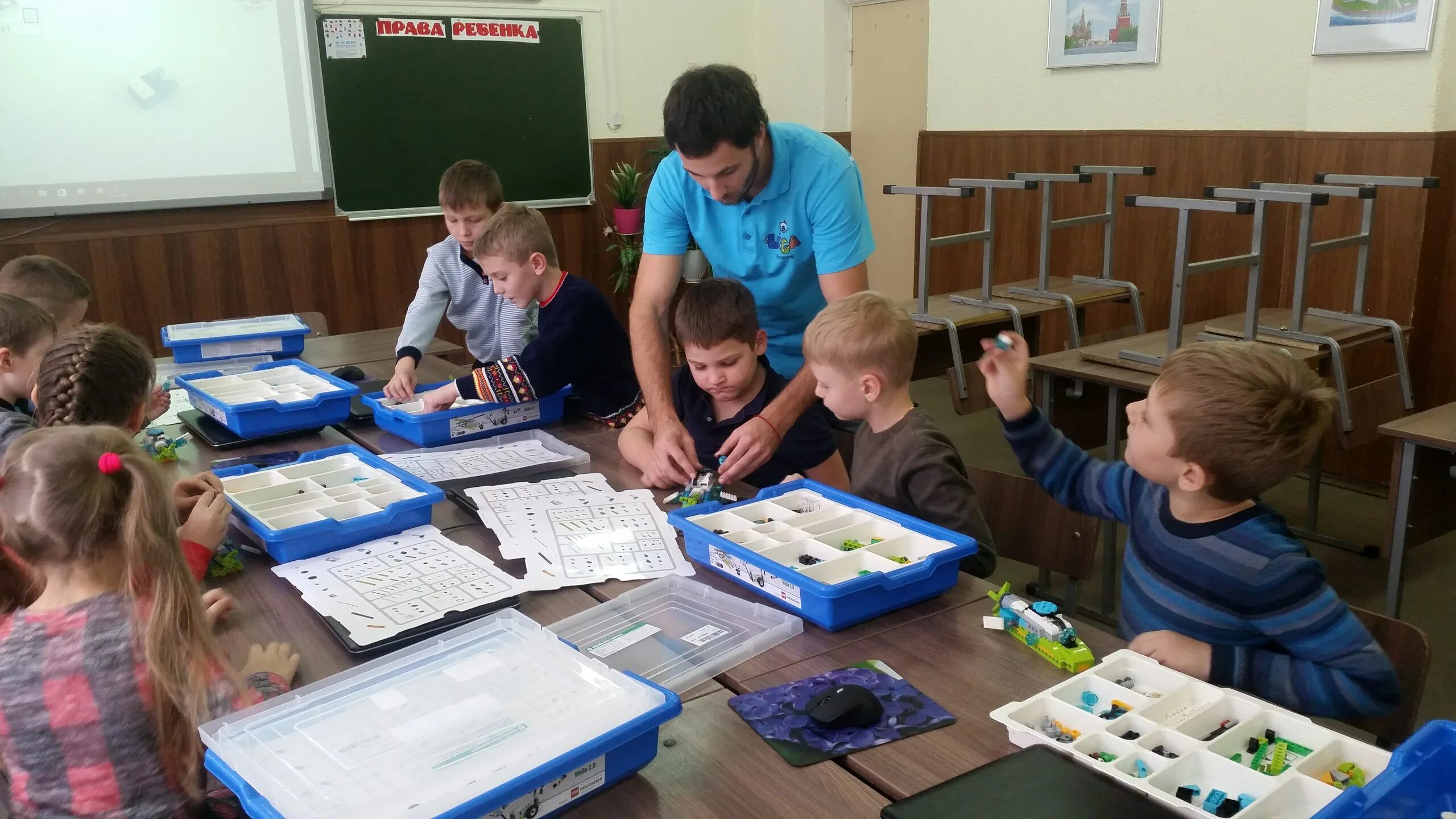 Картинка отделение дневного пребывания несовершеннолетних. Преподаватели йоги у окна. 01. 01. Конспект занятия спортивное развлечения в старшей группе.