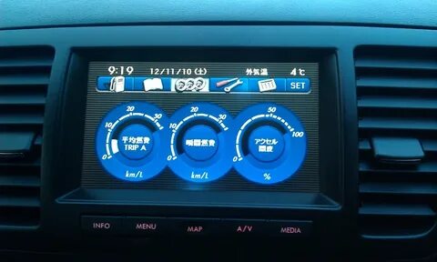 Legacy installer