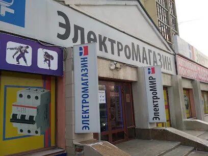 Свердловский 35