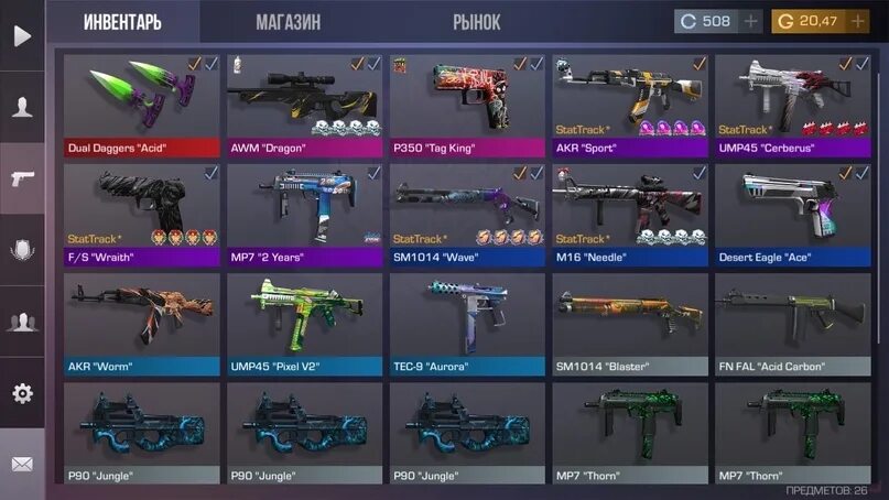 Brawl stars standoff 2 cs go