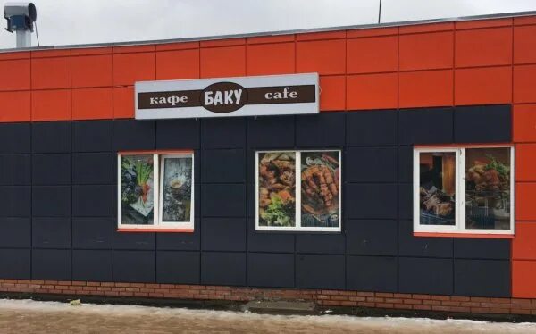 Пуговка архангельск. Садик сказка зубова поляна. Ул валентина степанченко ржев. Степанченко врач калининград. Мирный степанченко.