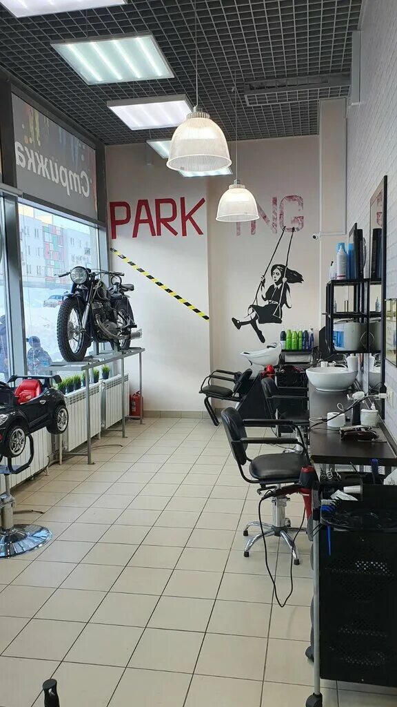 ваш парикмахер самара крутые ключи. ваш парикмахер самара крутые ключи. самара крутые ключи парикмахерская. ваш парикмахер самара крутые ключи. каховская 21 самара салон красоты мухайя.