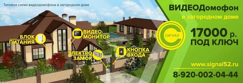 пластиковый держатель для газового баллончика. сигнал дзержинск. сигнал дзержинск. магазин сигнал дзержинск. магазин светофор газовый баллончик.