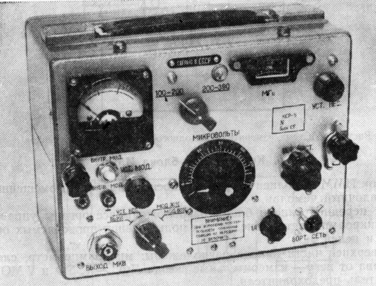 Источник питания кср. Блок питания 80мм. Источник питания кср. Источник питания кср. Источник питания кср.