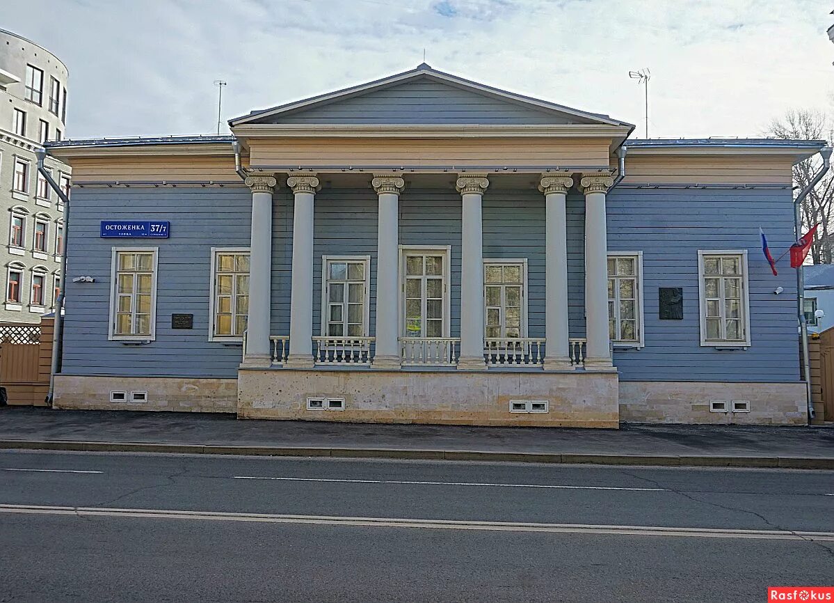Тургенева дом 7. Музей тургенева на остоженке. музею и.с. тургенева на остоженке 37. дом тургенева в москве на остоженке. москва дом муму музей тургенева.