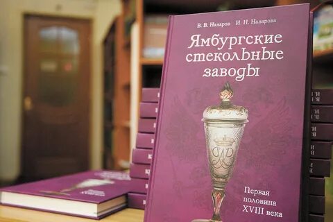 Отзывы не делающие чести