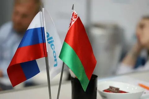 Приграничное сотрудничество