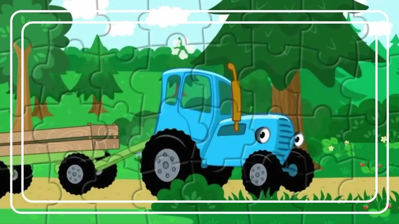 Пазлы едет трактор. Включи синий трактор пазл. Пазлы синий трактор красное белое. Пазл «синий трактор». Пазл 160 "синий трактор".