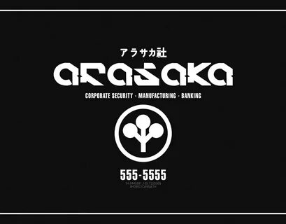 Арасака