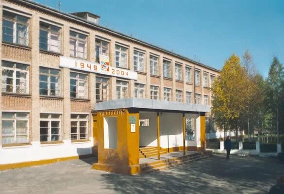 Школа 83 печора. Школа 9 печора. Сош печора. Школе 10 печора республика коми. Школа номер 3 город печоры.