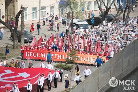 Куда сходить на день победы