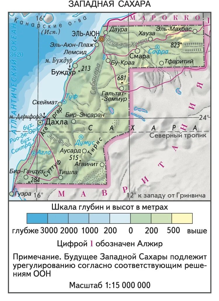 Страны западной сахары. Западная сахара на политической карте. Столица Западной Сахары на карте Африки. Марокко Алжир Западная сахара карта. Западная сахара географическое положение.