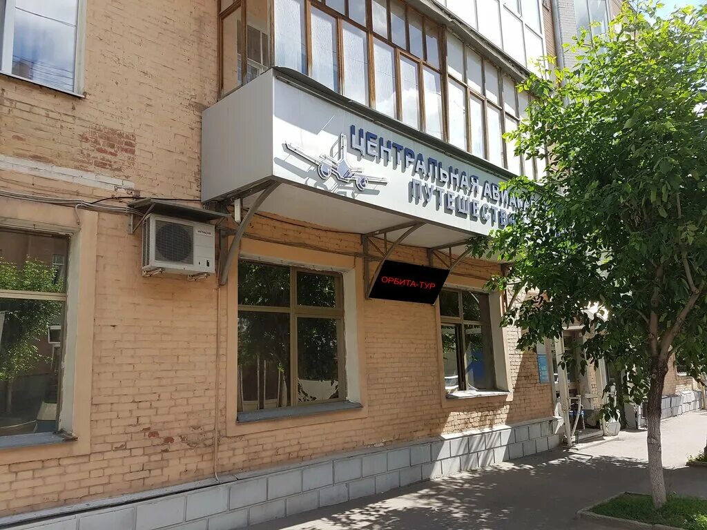 Объявление № 74134270 - продажа помещения в Екатеринбурге, Ленинском районе, ули