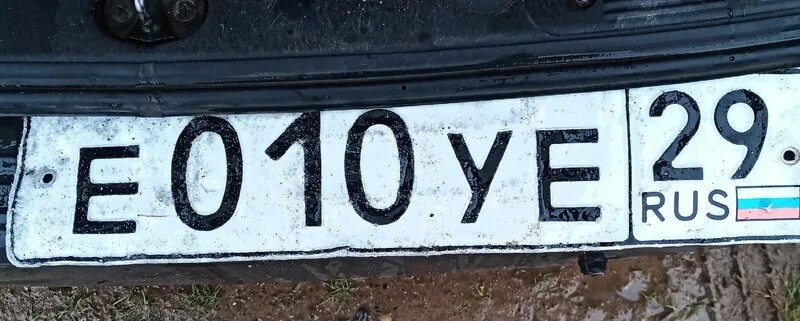 Белорусские номера. Белорусские регистрационные номера. Номера хозяев. Номера хозяев. Любые номера.