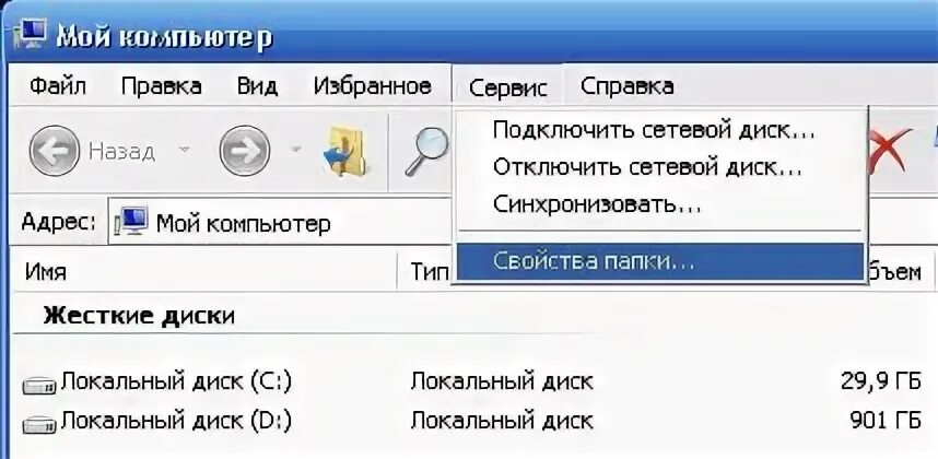 Как скопировать название