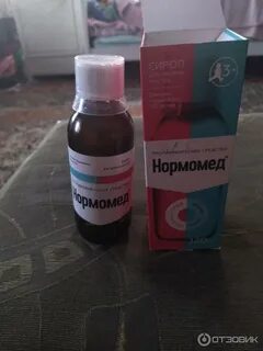 Противовирусные нормамед