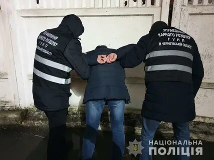 Украинские криминальные