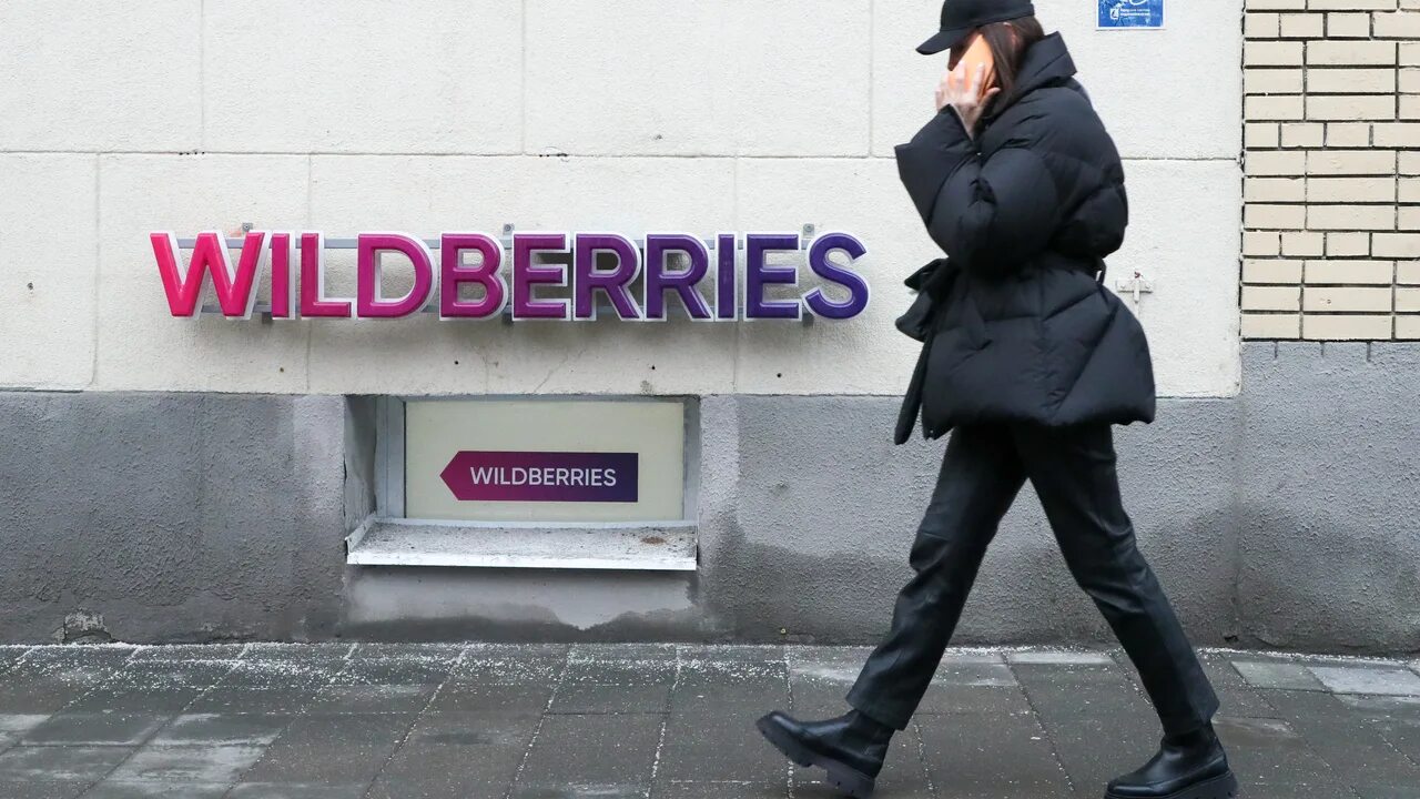 Wildberries закрыто. Wildberries закроют. Wildberries пункт выдачи. Забастовка вайлдберриз. Wildberries закроют.