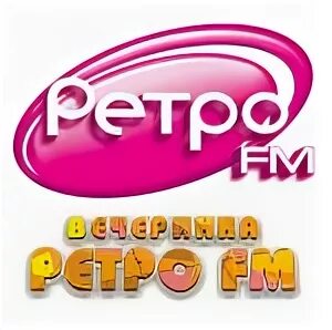 Вечеринка ретро fm. Эмблема ретро ФМ. Логотип радио ретро fm. Вечеринка ретро fm логотип. Радио ретро фм 70 80